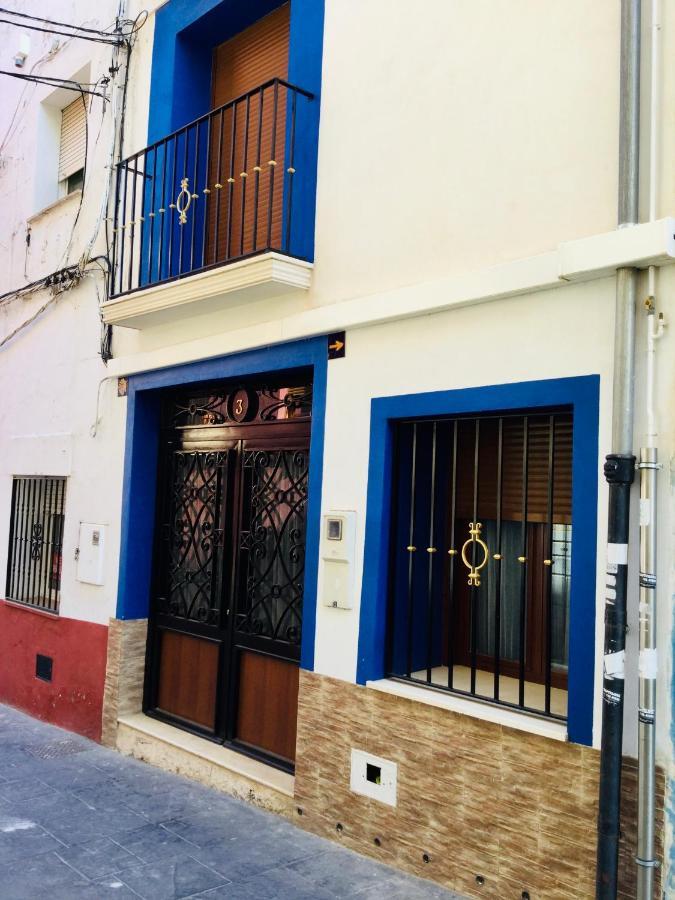 La Casa De La Menora Villa Onil Exterior foto